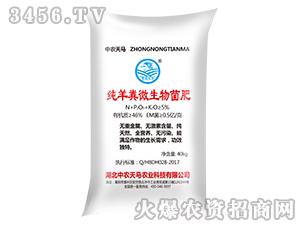 40kgS΢-rR