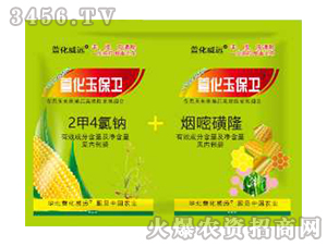 ݄-滯l-滯h