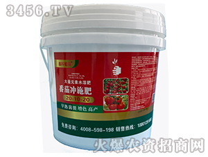 番茄沖施肥20-10-20-鑫科植保
