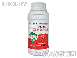 增甜著色劑-紅顏-賽爾豐