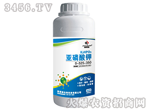 亞磷酸鉀0-525-350-奧萊斯