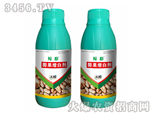 膨果增白劑-鯨膨-沃鯨