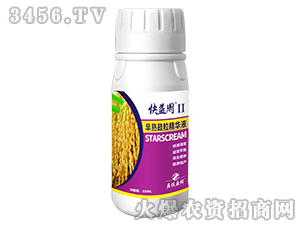 早熟鼓粒精華液-快益周II-益佐益佑