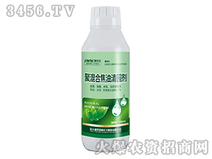 聚混合焦油清園劑-木禾佳寶