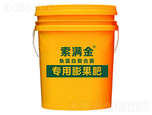 M-(zhun)