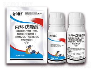 40%hˮ鄩-eh-r_