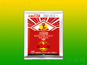戊唑醇懸浮劑-互惠呵護
