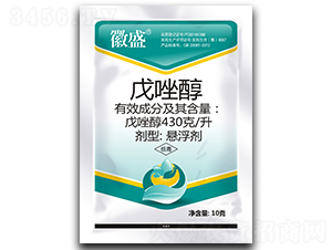 430克/升戊唑醇懸浮劑-徽盛-秦農作物