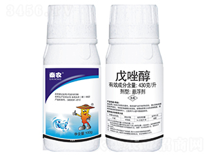 430克/升戊唑醇懸浮劑（瓶）-秦農作物