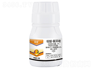 17%唑醚·氟環唑懸浮劑（瓶）-秦農作物