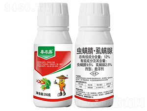 12%蟲螨腈·虱螨脲懸浮劑（200g）-秦農鼎-秦農作物