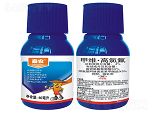 4%甲維·高氯氟微乳劑（40ml）-秦農作物