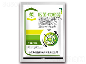 75%肟菌·戊唑醇水分散粒劑-魯抗生物