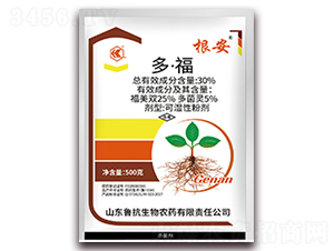 30%多·福可濕性粉劑-根安-魯抗生物
