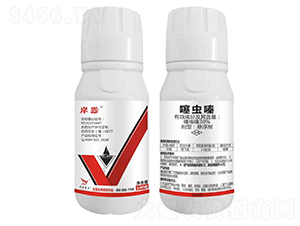 30%噻蟲嗪懸浮劑-岸器-伊岸農業