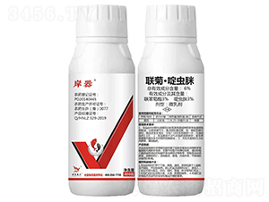 6%聯菊·啶蟲脒微乳劑-岸器-伊岸農業