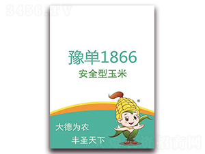 ԥ1866-׷N-ʥNI