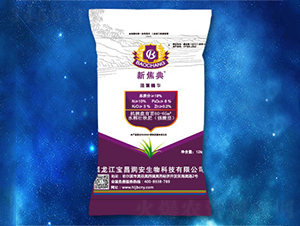 海藻精華水稻壯秧肥-新焦點-寶昌