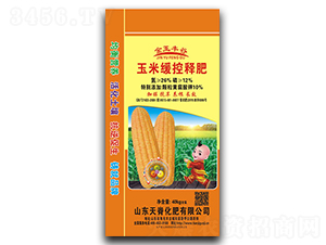 玉米緩控釋肥26-12-10-金玉豐谷-天脊