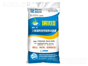 高氮型緩釋功能肥25-6-12-壤優佳-四友生物