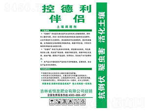 {턩-صH-lʘI