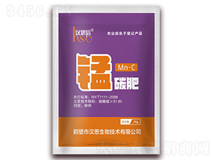30g錳碳肥-漢思倍