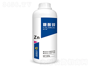 1000g糖醇鋅-土好金