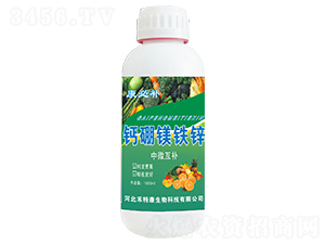 鈣硼鎂鐵鋅-康必補-禾特康