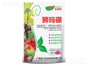 獅瑪硼-菜神液-恒飛農科