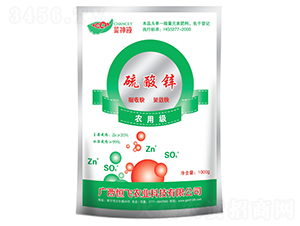 硫酸鋅-菜神液-恒飛農科