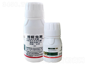 10%烯啶蟲胺水劑-久笑靈-標正農化