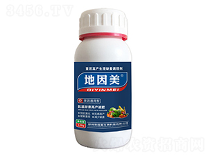 氨基酸酵素高產(chǎn)液肥-地因美