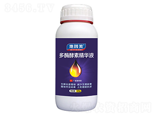 瓶裝多酶酵素精華液-地因美