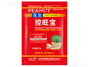 花生控旺寶-暢瞬 