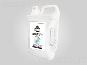 生物菌液-多維菌2號-紅三角
