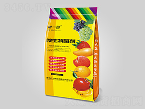 40kg微生物菌劑-紅三角