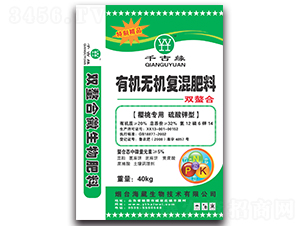 有機無機復混肥料-千古緣-海葳生物