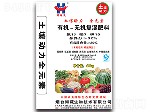 復混肥料-綠海薇-海葳生物