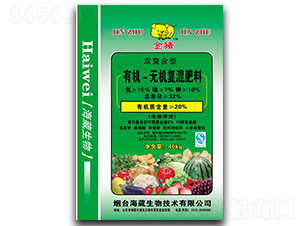 有機無機復混肥料-金豬-海葳生物