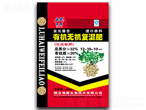 花生專用有機無機復混肥12-10-10-海葳生物