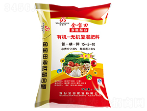 有機無機復混肥料15-5-10-金寶田-寶源生物