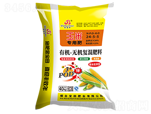玉米專用有機無機復混肥料24-5-5-金寶田-寶源生物