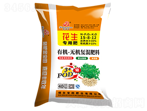 花生專用有機無機復混肥料15-8-12-金寶田-寶源生物