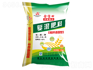 秸稈還田小麥復混肥料20-14-8-寶源生物