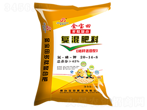 秸稈還田型復混肥料20-14-8-金寶田-寶源生物