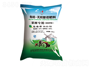 果樹專用有機無機復混肥14-6-10-雙寶-寶源生物