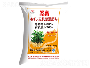 花生專用有機無機復混肥12-8-10-雙寶-寶源生物