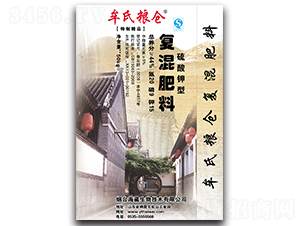 硫酸鉀型復混肥料20-9-15-牟氏糧倉-海葳生物
