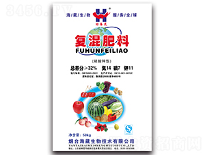 復混肥料14-7-11-綠海葳-海葳生物