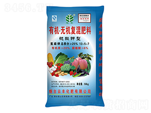 硫酸鉀型有機-無機復混肥料13-5-7-芝豐-云豐化肥